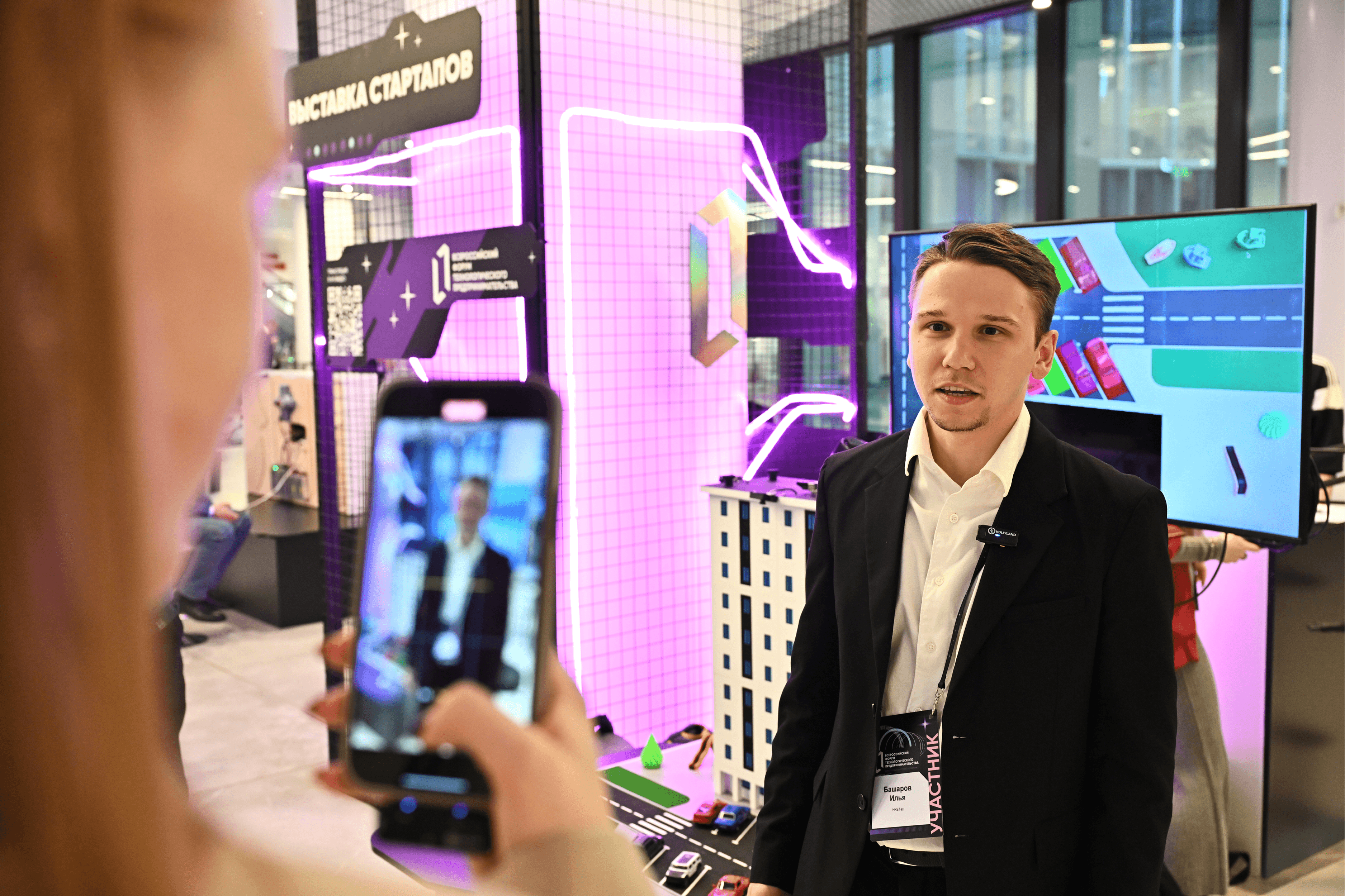 Фото 1 Техпред