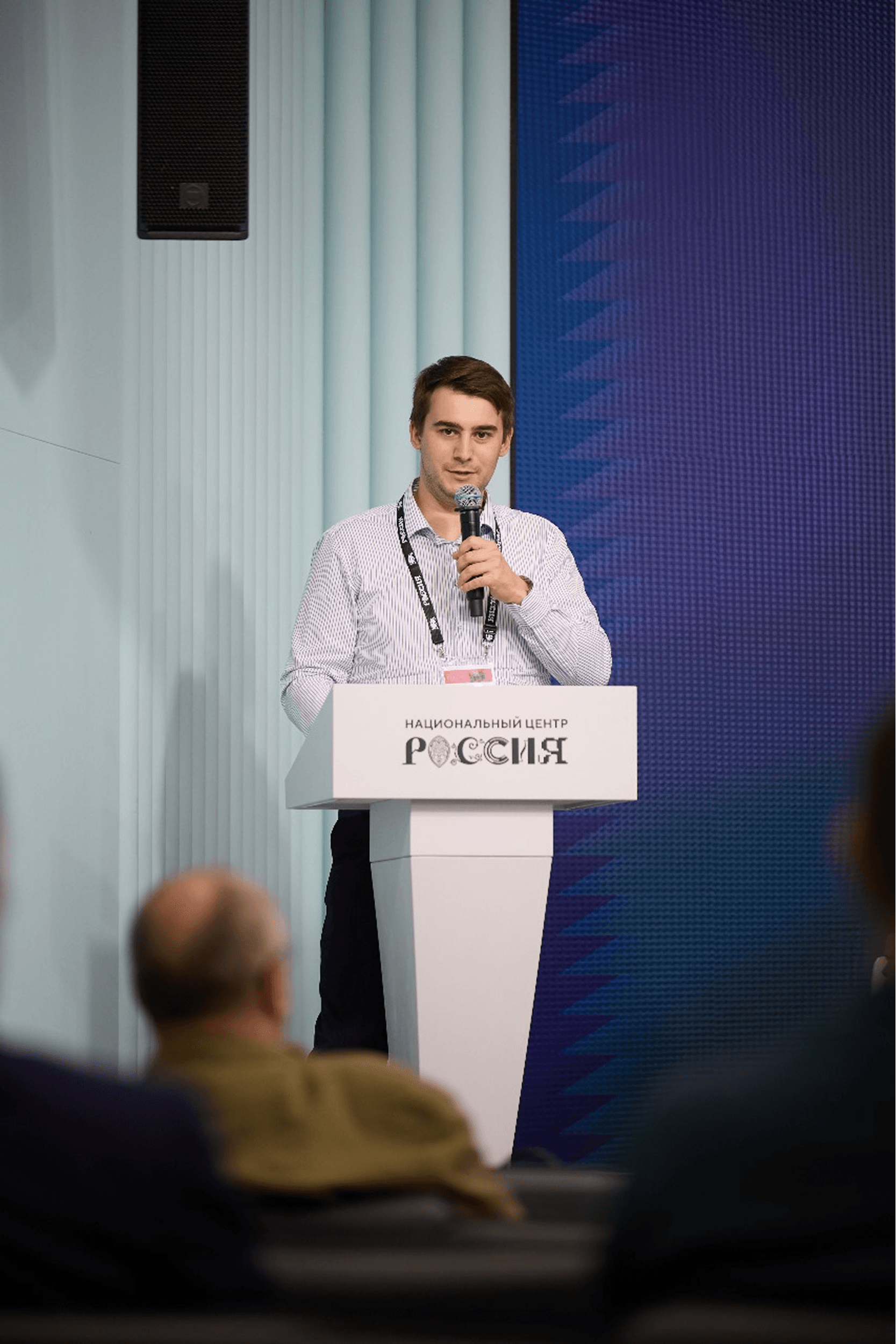 Фото 3 Аэрокосмический конгресс