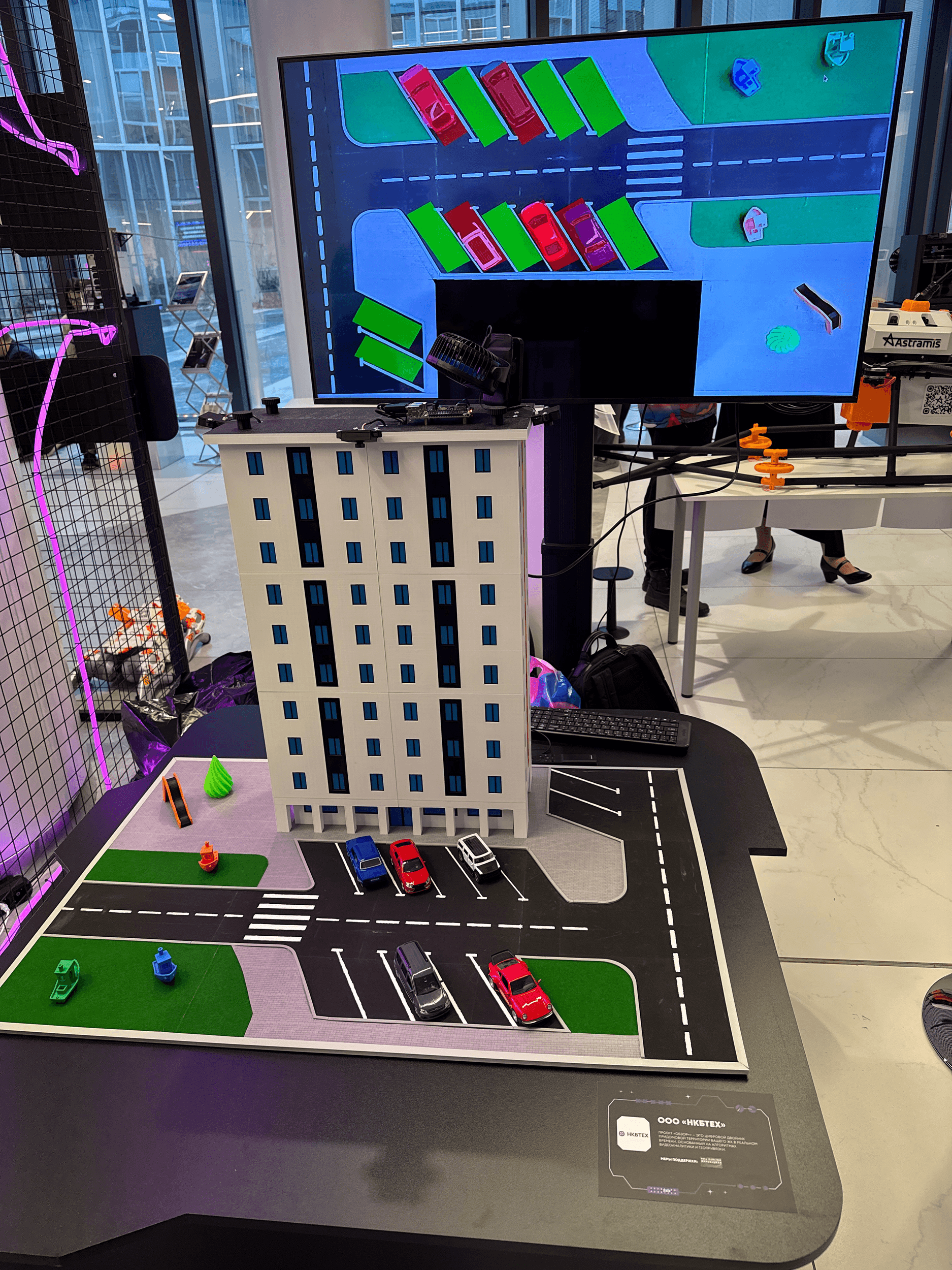 Фото 8 Техпред